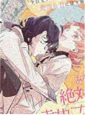 漫画